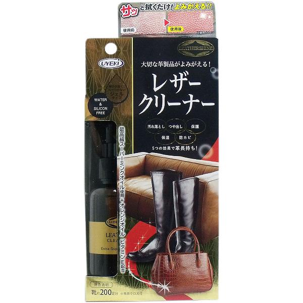 【12個書き割り】 なめし革洗浄剤 革製品洗浄剤 色消し澄み切った 専用はりつけ台付 100mL 革靴 ブーツ 取りつくろう 汚れた状態 ジェル 新やって行く 皮膚軟化剤 油絵の具 革製品 長いす 保湿 シューズ しっぺい返し 本革 保護すること 洗浄剤 汚れた状態落とし 防菌類 本体 住み処中性洗剤 日用雑貨
