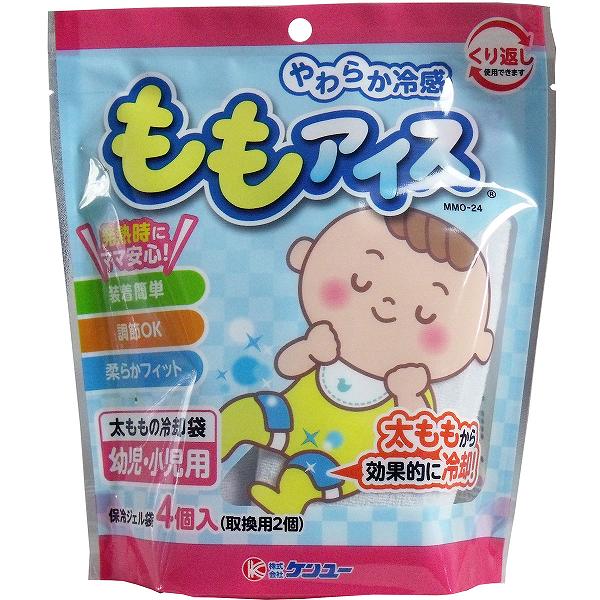 【12個仕掛ける】 やわらか冷感 もも内燃機関 太腿の冷やかす袋 赤ちゃん・ちびっ子用 4個入 冷やかす 診療 熱のある状態 ちびっ子用 おでかけ わき内燃機関 医学的 暑さ打つ手 押しかぶせる 生み出すこと祝賀会 温熱 健康方的 助けになる ヘルスケア 看護 熱さまし ホスピタル 診療所 もの言う花備品
