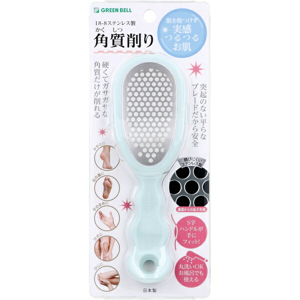 今季注目  【MST7YAKP6AH】 限定デザイン