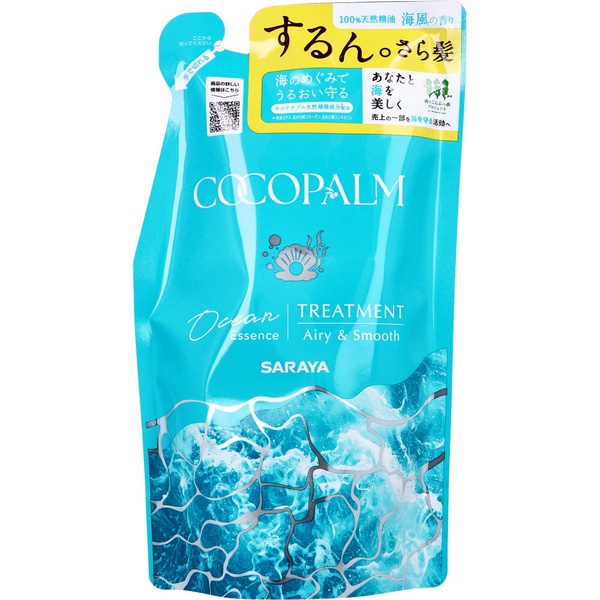【12個仕掛ける】 ココパーム オーシャンエッセンストリートメント 詰替用 380ml