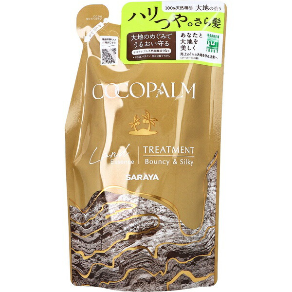 【12個仕掛ける】 ココパーム ランドエッセンストリートメント 詰替用 380ml