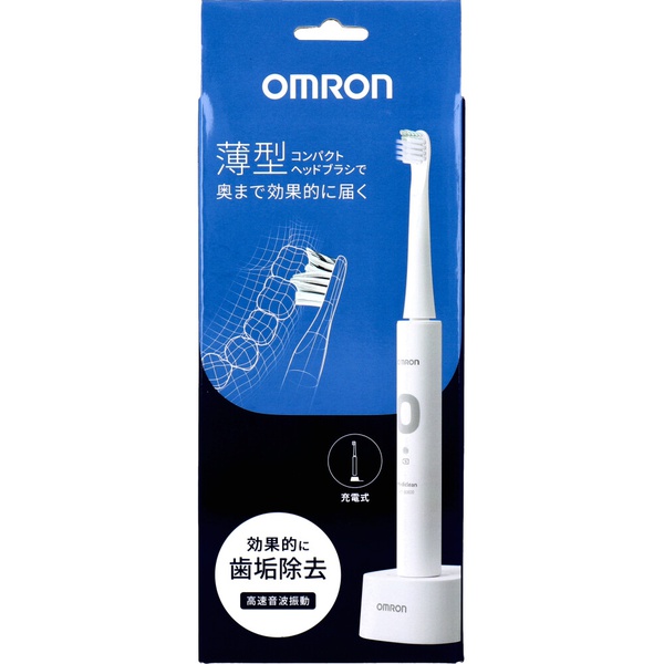 【10個書き割り】 音波式電動歯刷子 申し受ける式 HT-B3030-W