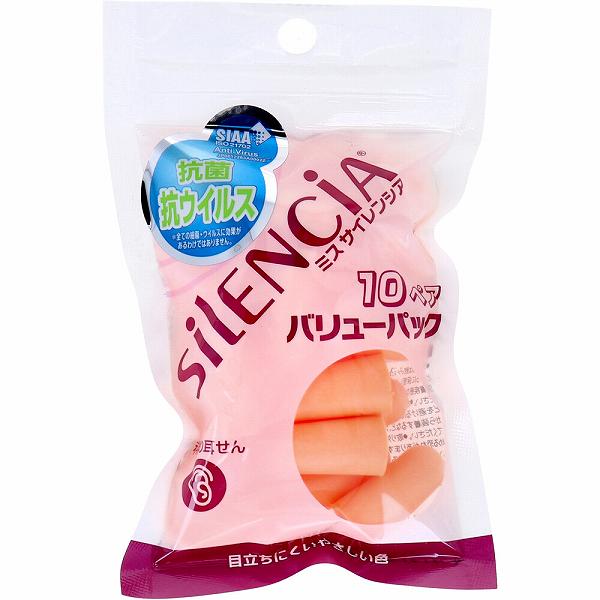 【12個セット】 ミス サイレンシア 耳せん バリューパック 10ペア リラックス トラベルグッズ 睡眠 グッズ 飛行機 旅行 快眠 遮音 睡眠時 旅行用品 耳栓 ミスサイレンシア 頭痛 女性用 海外 便利 便利グッズ 機内 抗ウイルス 安眠 防音 いびき 12,571円