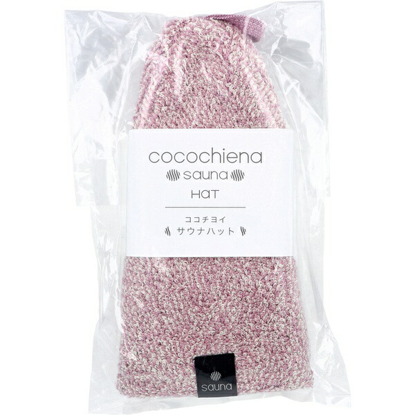 【10個仕掛ける】 cocochiena(ココチエナ) サウナかぶり笠 約24×34糎 サクラ色 1枚入