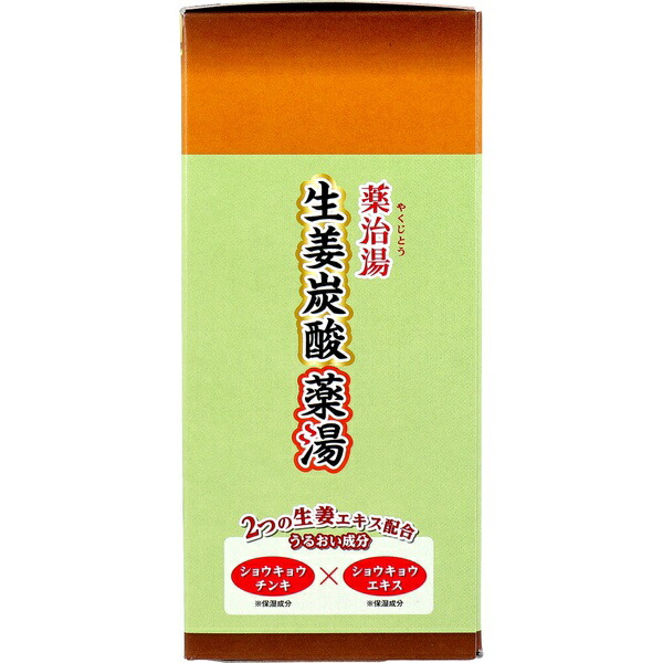 【24個セット】 薬治湯 生姜炭酸薬湯 ゆったり森林の香り ヘルス 入浴剤|ウルマックス 店