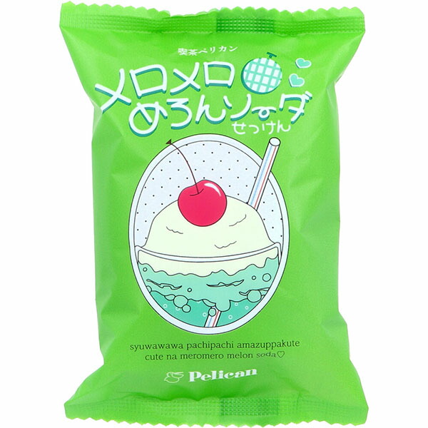 【96個仕掛ける】 メロメロめろん炭酸ソーダせっけん