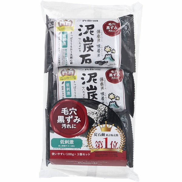 【10個セット】 泥炭石 洗顔石鹸 100g×3個入