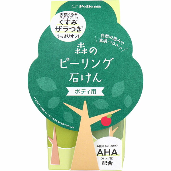 【72個セット】 森のピーリング石けん｜ウルマックス 店