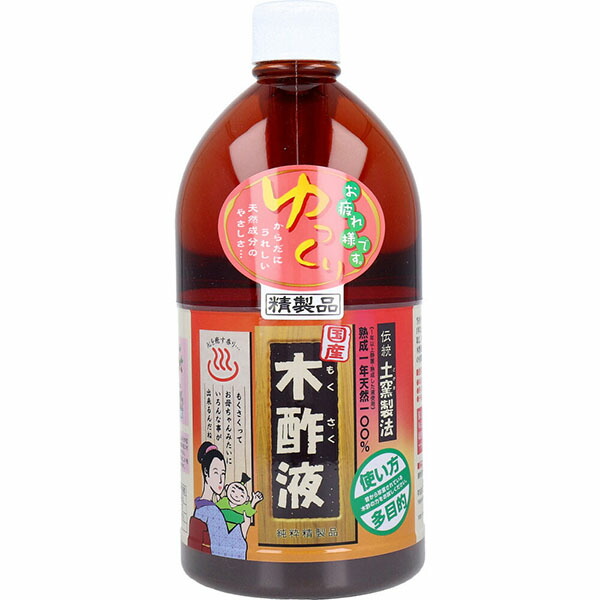 【15個セット】 純粋木酢液 1L 日本漢方研究所 入浴剤