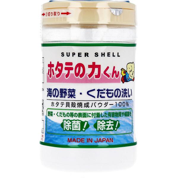 【20個仕掛ける】 ホタテの力くん 海の蔬菜・くだもの洗いもの 90g 取っぱらう 食器用中性洗剤 中性洗剤 大腸菌 ホタテの力 勝手もと 汚れた状態 国産 洗い濯ぎ槽 黄味がかった葡萄球菌 除菌 洗い濯ぎ 消臭 除菌剤 海の蔬菜 勝手もと用中性洗剤 帆立 生まれながら原材料 食器洗用 蔬菜洗いもの ほたて 農薬