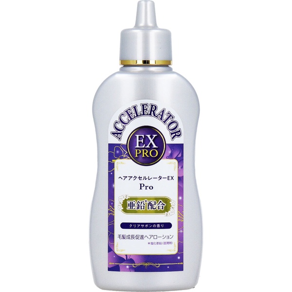 【10個仕掛ける】 ヘアアクセルレーターEX Pro 髪の毛生いそだつ推しすすめる髪の毛ローション剤 クリアサボンの芳ばしさ 150mL