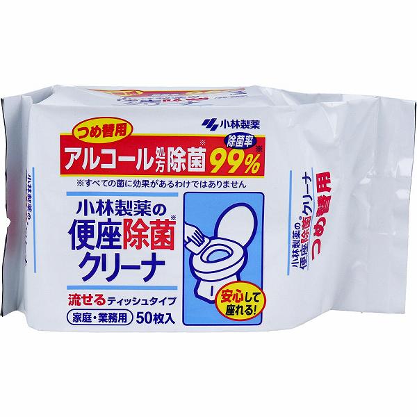 【10個セット】 小林製薬の便座除菌クリーナー 家庭・業務用 流せるティッシュタイプ 詰替用 50枚入 トラベル トイレ用そうじシート 洗剤 詰替 詰替え 業務用 つめ替用 業務用品 つめ替え クリーナー 流せるタイプ つめかえ 清掃 本体 掃除 つめかえ用 便座 詰め替