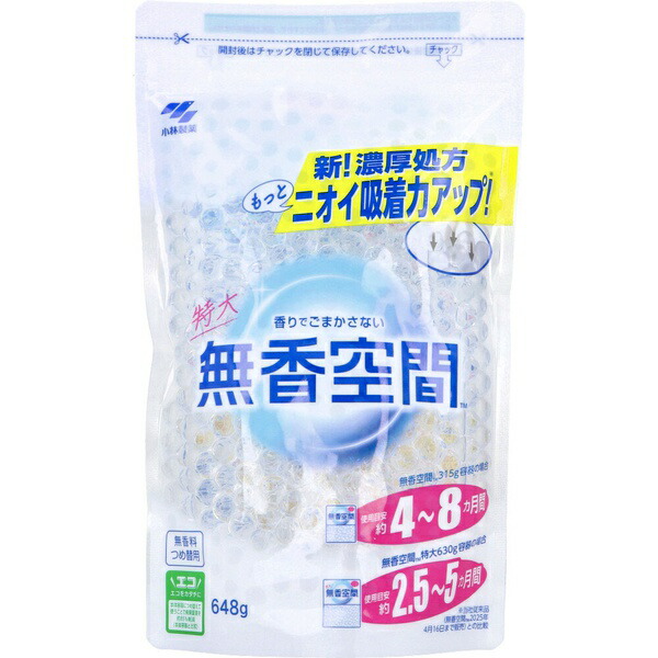 【12個セット】 無香空間 特大 つめ替用 無香料