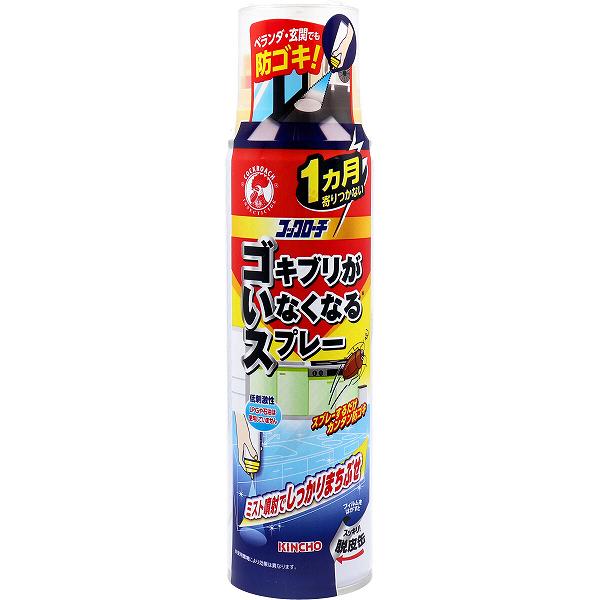 【20個セット】 金鳥 コックローチ ゴキブリがいなくなるスプレー 200mL スプレータイプ トコジラミ 殺虫剤 洗剤 大日本除虫菊 害虫駆除 ゴキブリ駆除 ゴキブリ駆除剤 忌避 ごきぶり 駆除 キンチョー 防虫剤 対策 清掃 本体 ゴキブリ対策 掃除|ウルマックス 店
