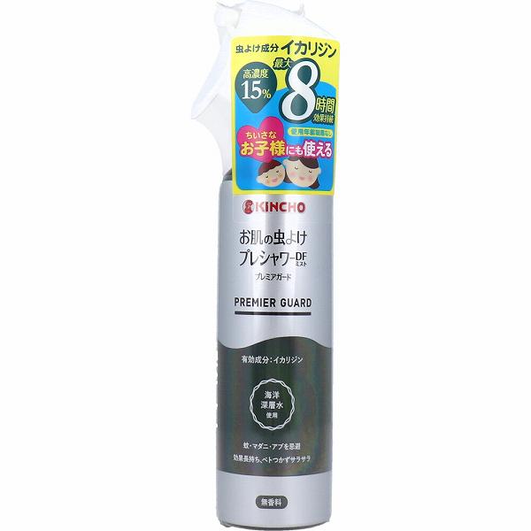 【20個セット】 金鳥 お肌の虫よけ プレシャワーDFミスト プレミアガード 無香料 120mL 殺虫剤 虫除け 洗剤 大日本除虫菊 虫除けスプレー ミストタイプ キンチョー マダニ有効 無香 防虫剤 虫よけスプレー ディートフリー 清掃 本体 イカリジン|ウルマックス 店