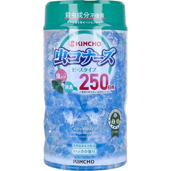 【10個仕掛ける】 虫コナーズビーズ か細い印字機 250日 薄荷の芳ばしさ 360g