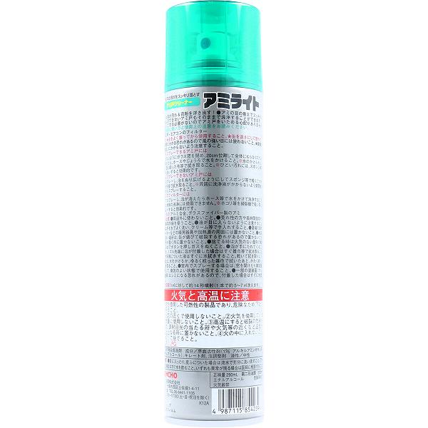 【24個書き割り】 意中の女ともし火はじける泡印字機290ML 大日本除虫菊(金鳥) 住みか中性洗剤・硝子・網戸