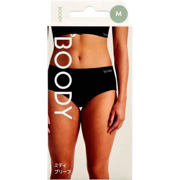 【10個セット】 BOODY ミディ ブリーフ ブラック Mサイズ 1枚入