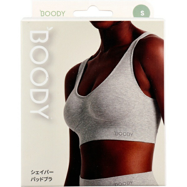 【3個仕掛ける】 BOODY シェイパー パッドブラジャー ともし火薄墨色 S大きさ 1枚入