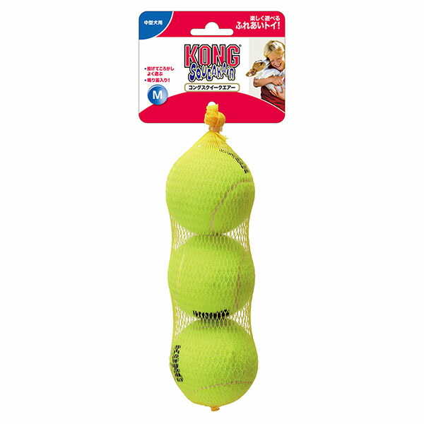 【10個セット】 コングジャパン コングスクイークエアー M 3個入 犬 中型犬 Kong コング 安心素材｜ウルマックス 店 7,663円