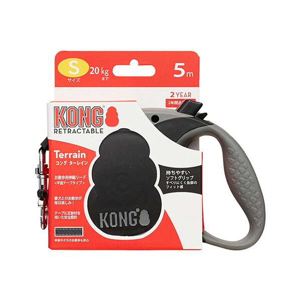 【3個セット】 コングジャパン ターレイン ブラック S Kong コング 安心素材