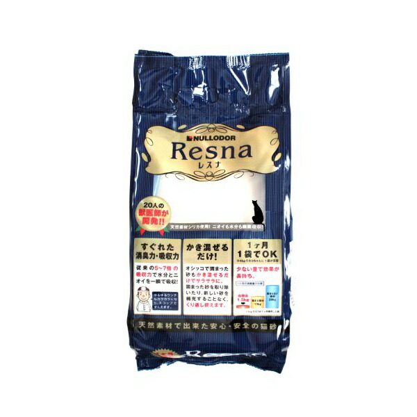 【6個セット】 イノセント Resna(レスナ) P002|ウルマックス 店