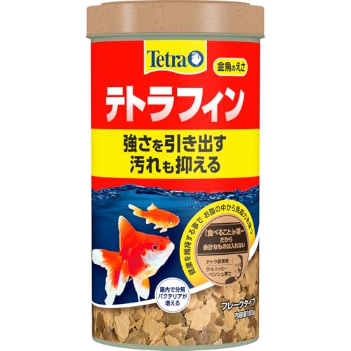 【12個セット】 スペクトラム ブランズ ジャパン テトラフィン 180g