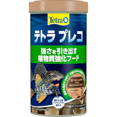 【6個セット】 スペクトラム ブランズ ジャパン テトラ プレコ 200g
