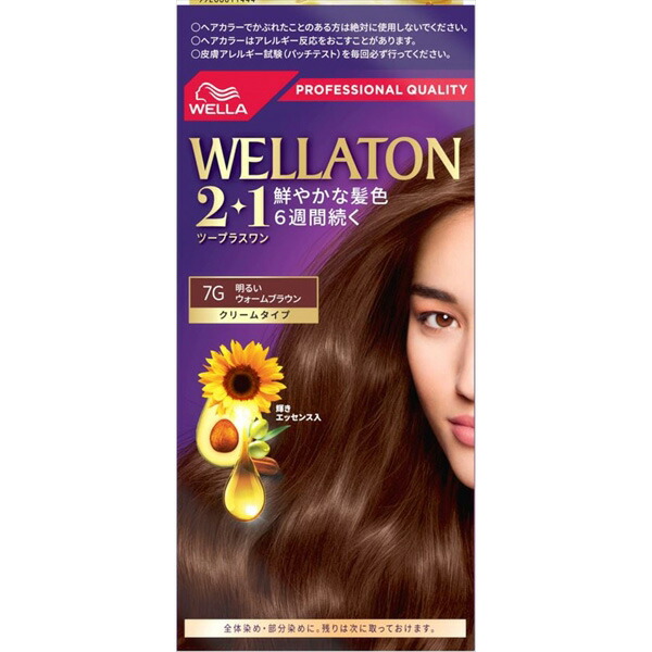 【24個書き割り】 ウエラトーンツープラスワン 皮膚軟化剤手合い 7G 髪の毛色つや・白髪用