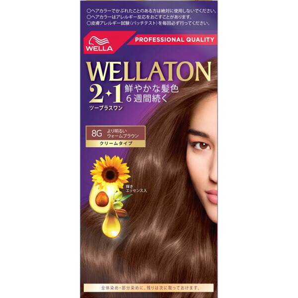 【24個書き割り】 ウエラトーンツープラスワン 皮膚軟化剤手合い 8G 髪の毛色つや・白髪用