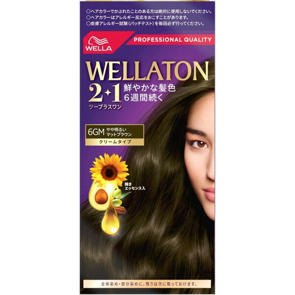 【24個書き割り】 ウエラトーンツープラスワン 皮膚軟化剤手合い 6GM 髪の毛色つや・白髪用