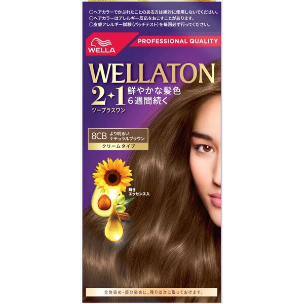 【24個書き割り】 ウエラトーンツープラスワン 皮膚軟化剤手合い 8CB 髪の毛色つや・白髪用