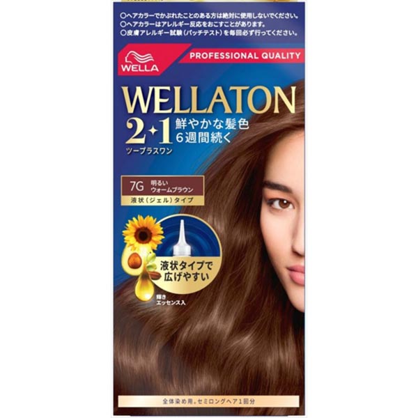 【5個セット】 ウエラジャパン ウエラトーンツープラスワン 液状タイプ 7G