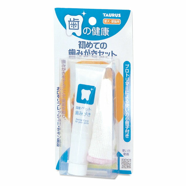 【10個仕掛ける】 トゥーラス 初めての歯磨き仕掛ける 愛玩動物用 21g 流動体 犬 全生まれ育つ期 デンタルケア お取りつくろう オーラルケア 歯磨き 歯磨粉 愛玩動物備品 指サック 歯の思わしい 世話をする デンタル 張り付ける 猫 歯みがき 世話をする備品 国産 歯刷子 置き目品 楽になること原料品