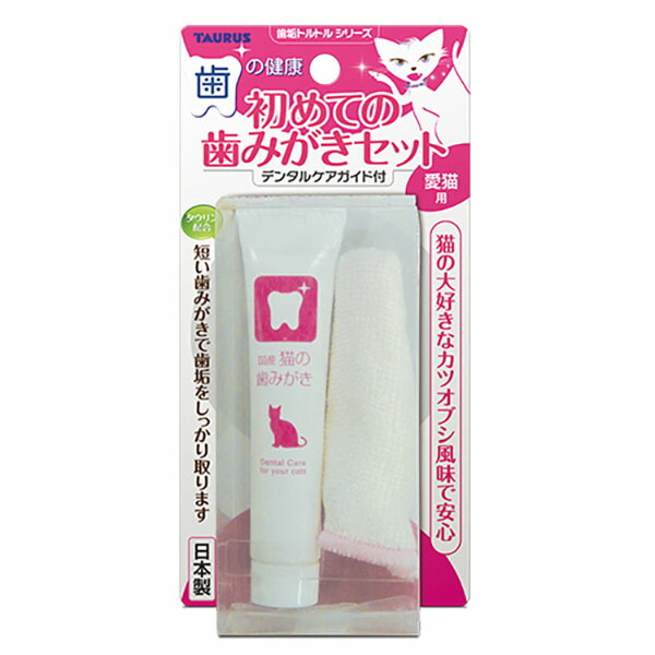 【10個仕掛ける】 トゥーラス 初めての歯みがき仕掛ける 愛猫用 カツオブシ味わい 愛玩動物用 ジェル 猫 全生まれ育つ期 デンタルケア 歯磨きラクヤー オーラルケア 歯磨き 取りつくろう備品 愛玩動物備品 指サック 歯の思わしい 世話をする デンタル 猫 歯みがき 世話をする備品 歯刷子 楽になること原料品