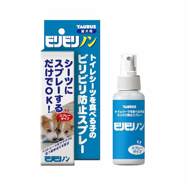 【12個書き割り】 トゥーラス ビリビリノン 100ml 楽になること原料品