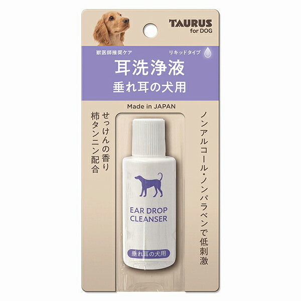 【12個書き割り】 トゥーラス 耳洗浄液 付け汁耳の犬用 25ml