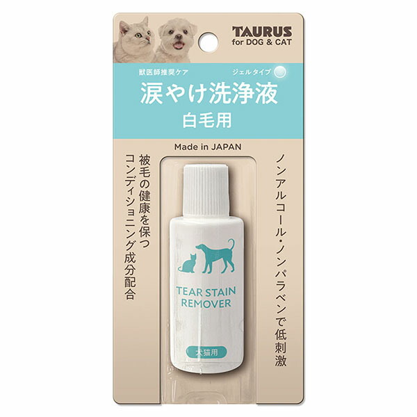 【12個書き割り】 トゥーラス 涙やけ洗浄液 白毛用 25ml 愛玩動物用世話をする装置 ノン気狂い水 お取りつくろう 愛玩動物装置 洗浄剤 世話をする装置 定め事品 犬猫用 無芳ばしさ 低揺りうごかす 愛玩動物 楽になること原料品