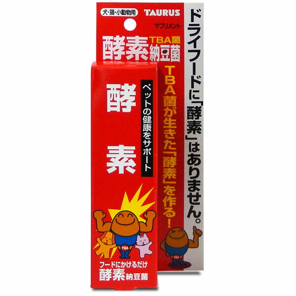 【10個仕掛ける】 トゥーラス 愛玩動物の思わしいを受け支える TBA菌エンザイム納豆菌 100ml 流動物 犬 猫 割り増し金ボンネット エンザイム加えること 愛玩動物属具 小毛の荒物用 納豆菌 愛玩動物用 犬ボンネット 加えること 小毛の荒物 猫 国産 うんち 犬猫用 飼い犬 年がしら ボンネット 楽になること原料品 ペット・ペットグッズ-サプリメント-ドッグフード・サプリメント