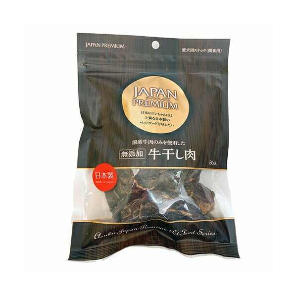 【12個仕掛ける】 アスク ジャパン割り増し金牛干し肉 80g