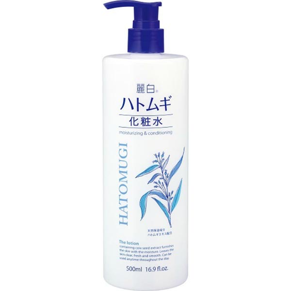【10個セット】 熊野油脂 麗白 ハトムギ化粧水 本体 500ml フェイスケア レイハク 熊野油脂麗白 化粧品 ハトムギシリーズ 化粧水 麗白ハトムギ化粧水 ハトムギ