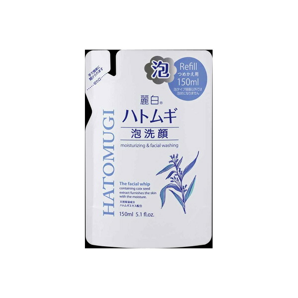 【24個セット】 麗白 ハトムギ泡洗顔 詰替用 熊野油脂 洗顔・クレンジング