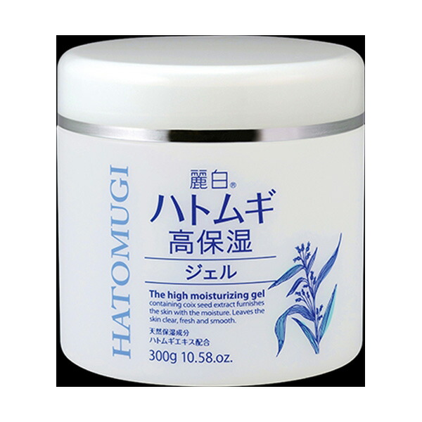 【22個セット】 麗白 ハトムギ 高保湿ジェル 熊野油脂 ボディクリーム・ローション｜ウルマックス 店