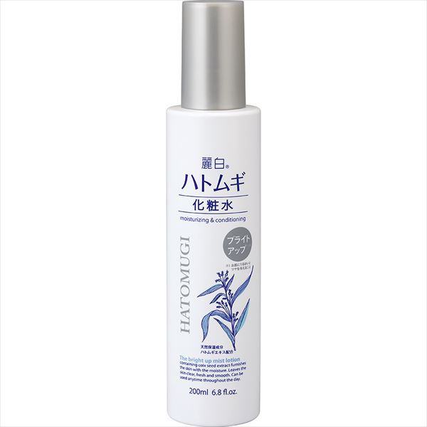 【48個セット】 麗白 ハトムギ ブライトアップ 化粧水 ミストタイプ｜ウルマックス 店
