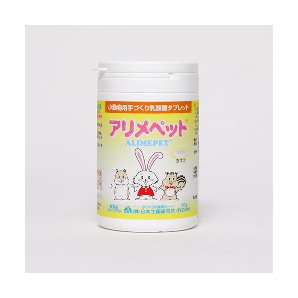 【6個仕掛ける】 日本生菌科学研究所 アリメペット小毛の荒物用150g
