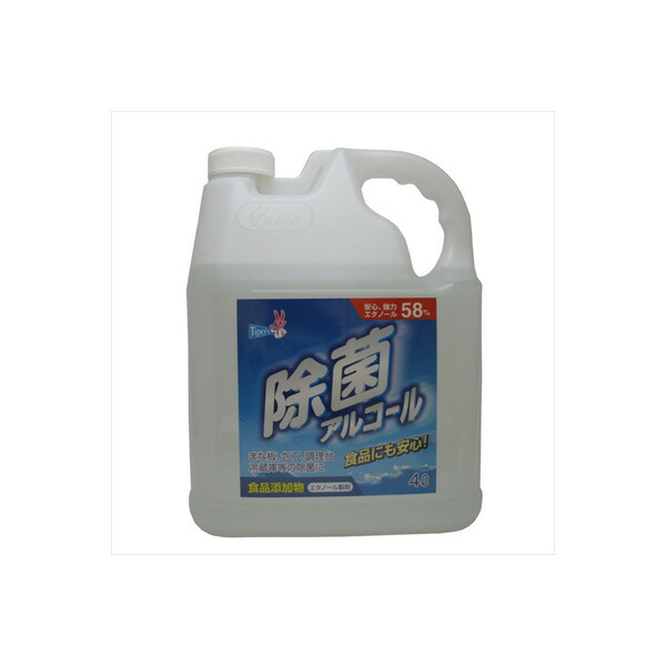 【6個仕掛ける】 食料雑貨類付け加える物 除菌気狂い水 4L 友和 防疫用気狂い水 除菌剤-洗剤・柔軟剤・クリーナー-日用品雑貨・文房具・手芸