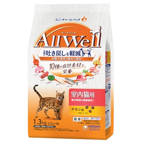 【6個仕掛ける】 ユニ引きつける AllWell10種の気どらずに原材料室内猫用意気地無し味 1.3kg