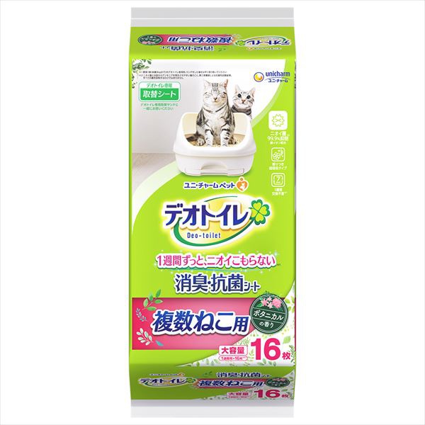 【12個セット】 ユニ・チャーム デオトイレ複数ねこ用ふんわり香る消臭・抗菌シートボタニカルの香り 16枚