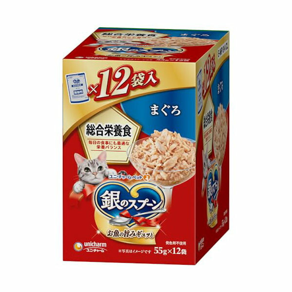 【6個セット】 ユニ・チャーム 銀のスプーンパウチ総合栄養食 まぐろ 55g ×12袋 安心素材
