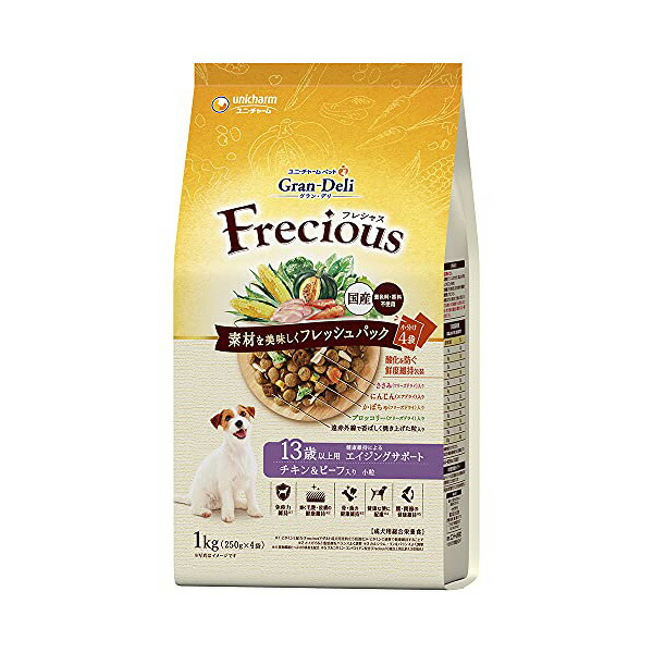 【8個セット】 ユニ・チャーム グラン・デリ Frecious 13歳以上用 チキン&ビーフ 1kg 安心素材